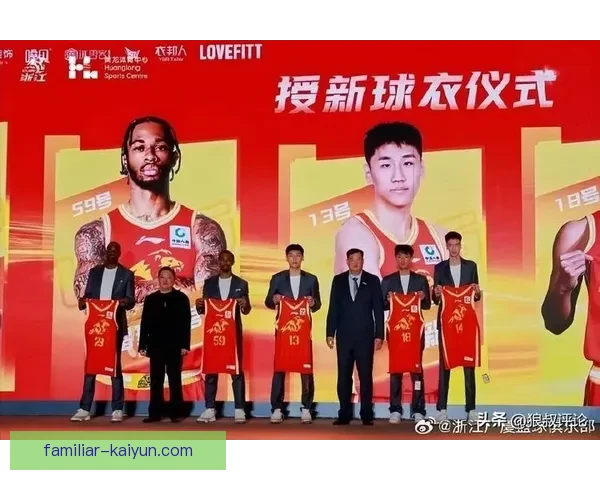 中国男篮新赛季首战揭幕战精彩纷呈球迷热情高涨